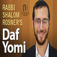 Daf Yomi Shiur by Rabbi Shalom Rosner podcast