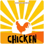 Fried Chicken artwork