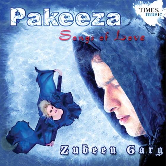Cover artwork for Kehkasha