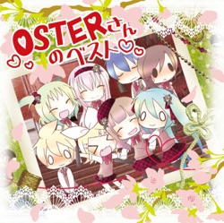 OSTER project - 恋スルVOC@LOID (feat. 初音ミク)