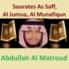 Sourates As Saff, Al Jumua, Al Munafiqun (Quran - Coran - Islam) - Single