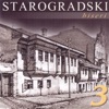 Starogradski Biseri 3