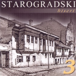 Sajka - Stani Malo Kafanski Sviracu