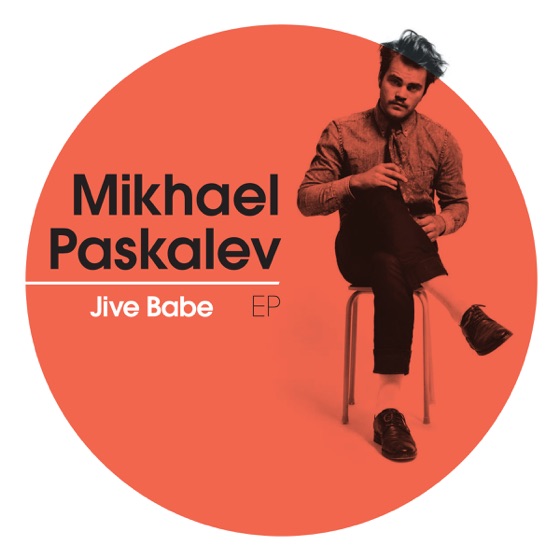 Cover artwork for I Spy
