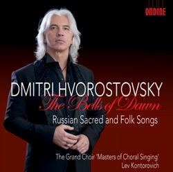 Dmitri Hvorostovsky, Sir Neville Marriner & Academy of St. Martin in the Fields - The Bells of Dawn