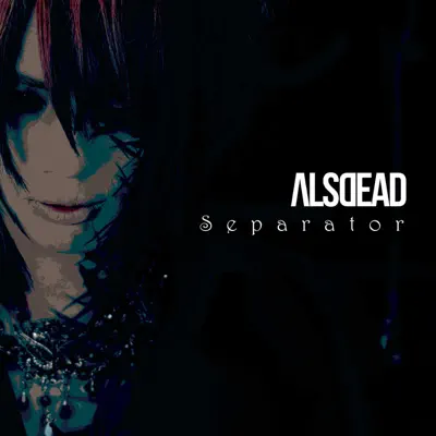 Separator(通常盤) - ALSDEAD
