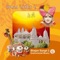 Rudiya Ulechi Ne - Baps Swaminarayan Sanstha lyrics