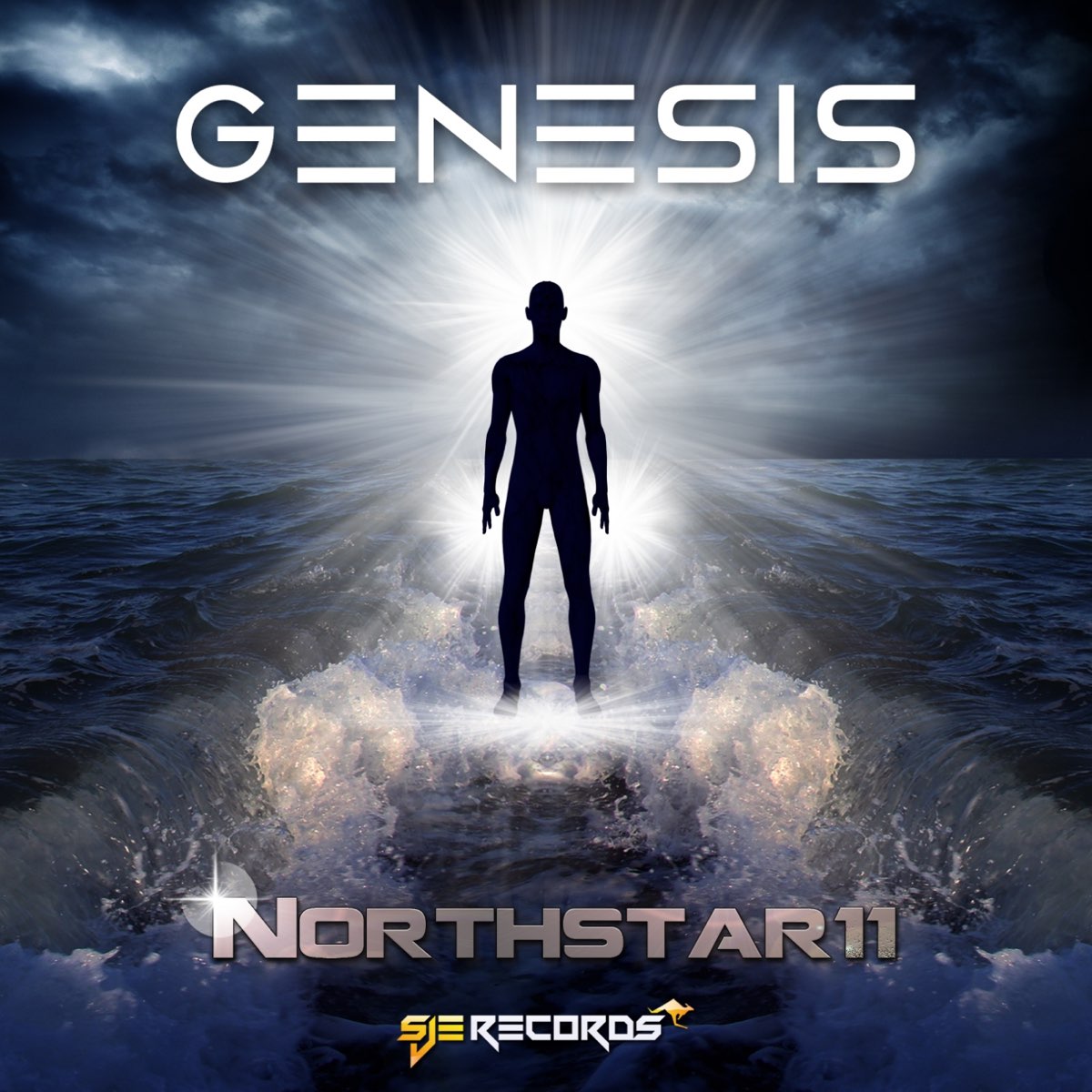 Генезис песня. Генезис альбомы. Genesis песня. Последний альбом Генезис. Транс музыка Генезис.