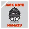 Stream & download Namazu - Single