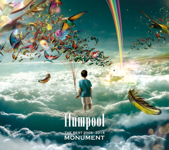Cover artwork for Answer