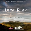 Lions Roar - Single