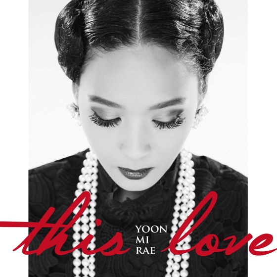 Cover artwork for This Love