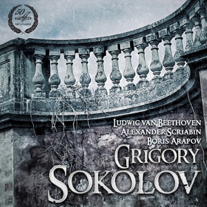 Beethoven, Scriabin, Arapov: Sonatas & Concertos