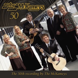 The McKameys - Pure Satisfaction