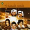 Za'alouh - Assel Abu Bakr lyrics