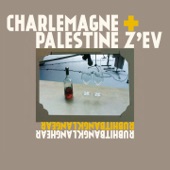 Charlemagne Palestine - Solo C#1