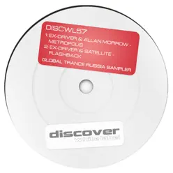 Metropolis / Flashback - Single - Satelite Metropolis / Flashback - Single - Satelite