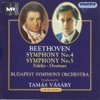 Beethoven: Symphony No. 4 & 5, Fidelio-Overture (Hungaroton Classics)