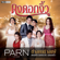 ต่างคนต่างแพ้ (เพลงประกอบละคร "ดงดอกงิ้ว") - Parn Thanaporn