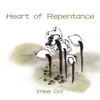 Verses of Repentance (Mala) - Imee Ooi