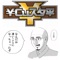 M-T-D - endousutahei lyrics