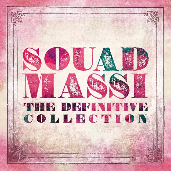 Souad Massi - Ghir Enta
