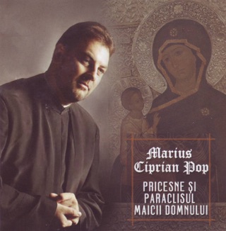 album pricesne marius ciprian pop