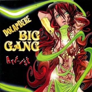 dolapdere big gang losing my religion