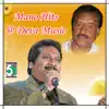 Mano Hits at Deva Music album lyrics, reviews, download