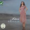 Bastanak - Elissa lyrics