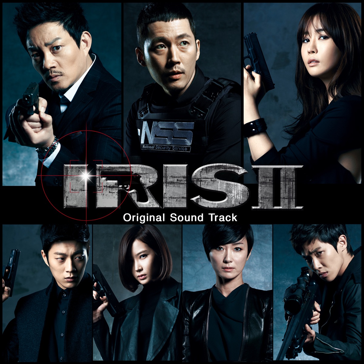 Various Artists – IRIS II OST