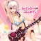 Rock'n Roll Valentine - super sonico lyrics