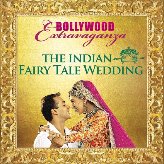 Cover artwork for Makhna (From "Bade Miyan Chote Miyan")