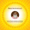 Prachodayaat Gayatri Mantras album lyrics, reviews, download