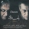 Bamdad (Dawn) - Bijan Kamkar, Parviz Meshkatian, Ardeshir Kamkar, Mohammad Firoozi & Mohammadali Kiyaninejad lyrics