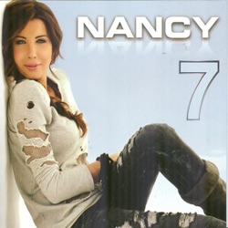 Nancy Ajram - Ya Kothor