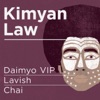 Daimyo Vip / Lavish / Chai - Single