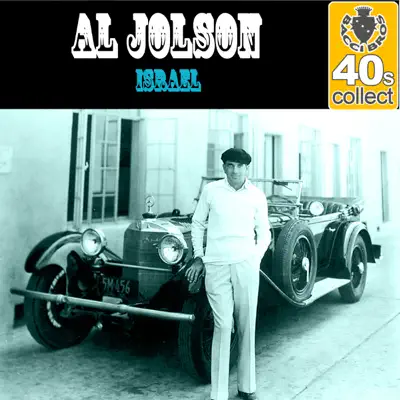 Israel (Remastered) - Single - Al Jolson