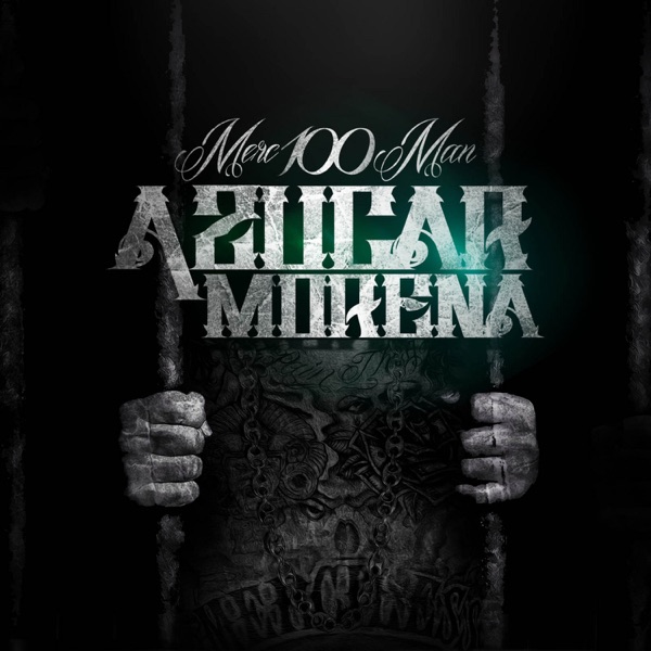 Azucar Morena (feat. Baby Bash & C-Kan) [Remixes] - EP - Merc100Man