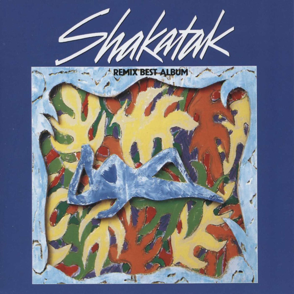 Better album. Shakatak albums. Группа Shakatak альбомы. Shakatak Remix best album. Shakatak 1992 - Remix best album.