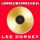 Lee Dorsey-Everything I Do Goh Be Funky (From Now On)