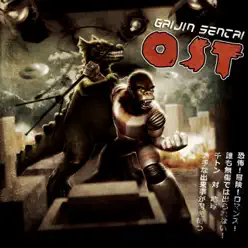 OST - Gaijin Sentai