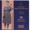 As Me Krinei H Koinonia - Ioanna Georgakopoulou lyrics