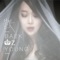 Fervor - Baek Z Young lyrics