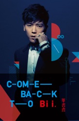 Bii - Come Back To Me