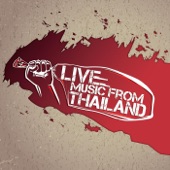 Thai Police Rock artwork