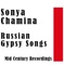 Vernis - Come Back To Me - Sonya Chamina lyrics