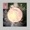 Muro - electric eye