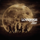 Lovebugs - Avalon (feat. Lene Marlin)