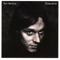 Penetration - Tom Verlaine lyrics